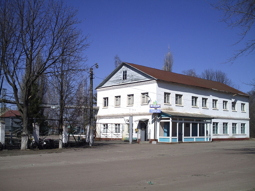 Ніфар